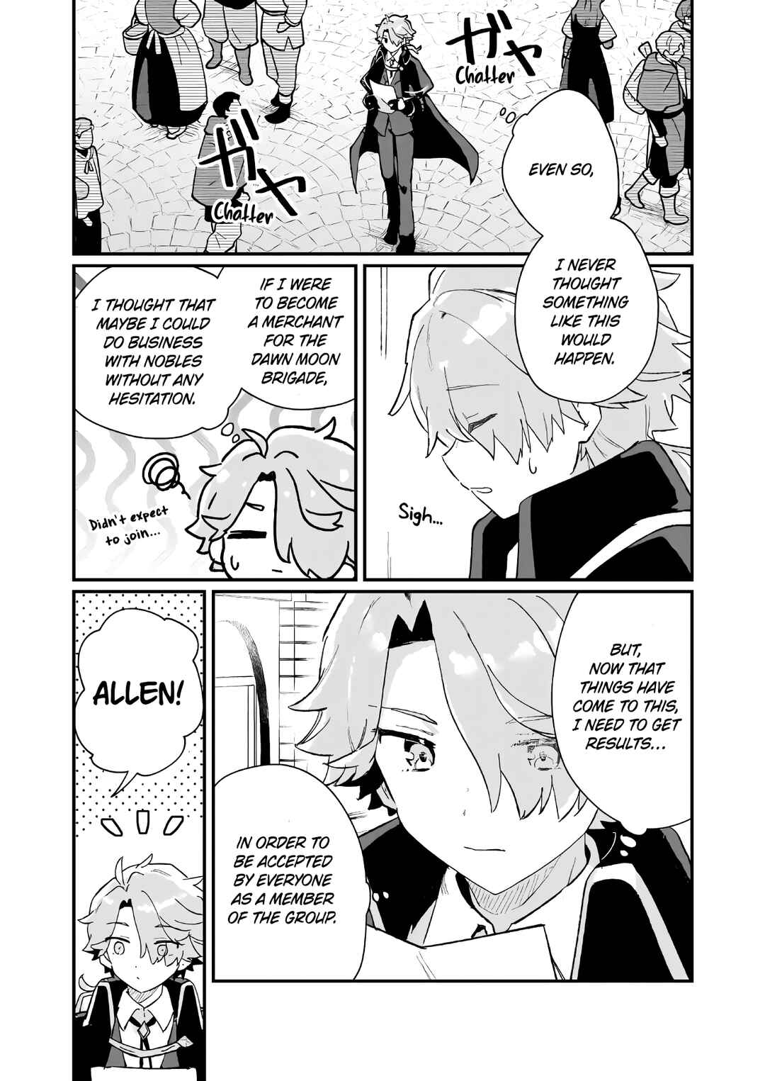 Page 23 Chapter 2 Isekai Shounin - Skill <Isekai Tokou> wo Kushi Shite, Yuuyuu Jiteki na Okanemochi Slow Life wo Okurimasu