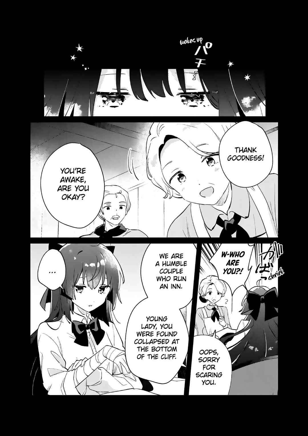Page 5 Chapter 2 Isekai Shounin - Skill <Isekai Tokou> wo Kushi Shite, Yuuyuu Jiteki na Okanemochi Slow Life wo Okurimasu