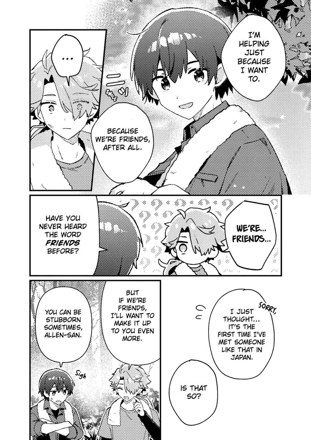 Page 12 Chapter 11 Isekai Shounin - Skill <Isekai Tokou> wo Kushi Shite, Yuuyuu Jiteki na Okanemochi Slow Life wo Okurimasu