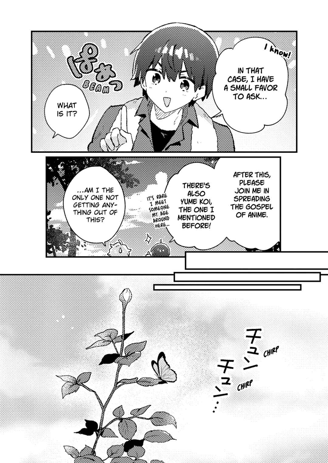 Page 13 Chapter 11 Isekai Shounin - Skill <Isekai Tokou> wo Kushi Shite, Yuuyuu Jiteki na Okanemochi Slow Life wo Okurimasu