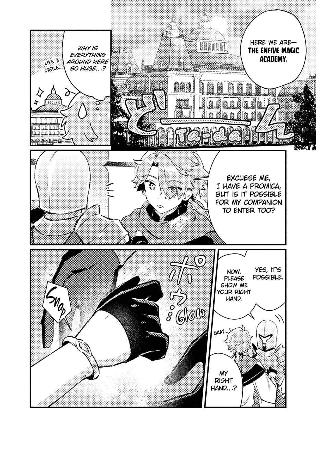 Page 17 Chapter 6 Isekai Shounin - Skill <Isekai Tokou> wo Kushi Shite, Yuuyuu Jiteki na Okanemochi Slow Life wo Okurimasu