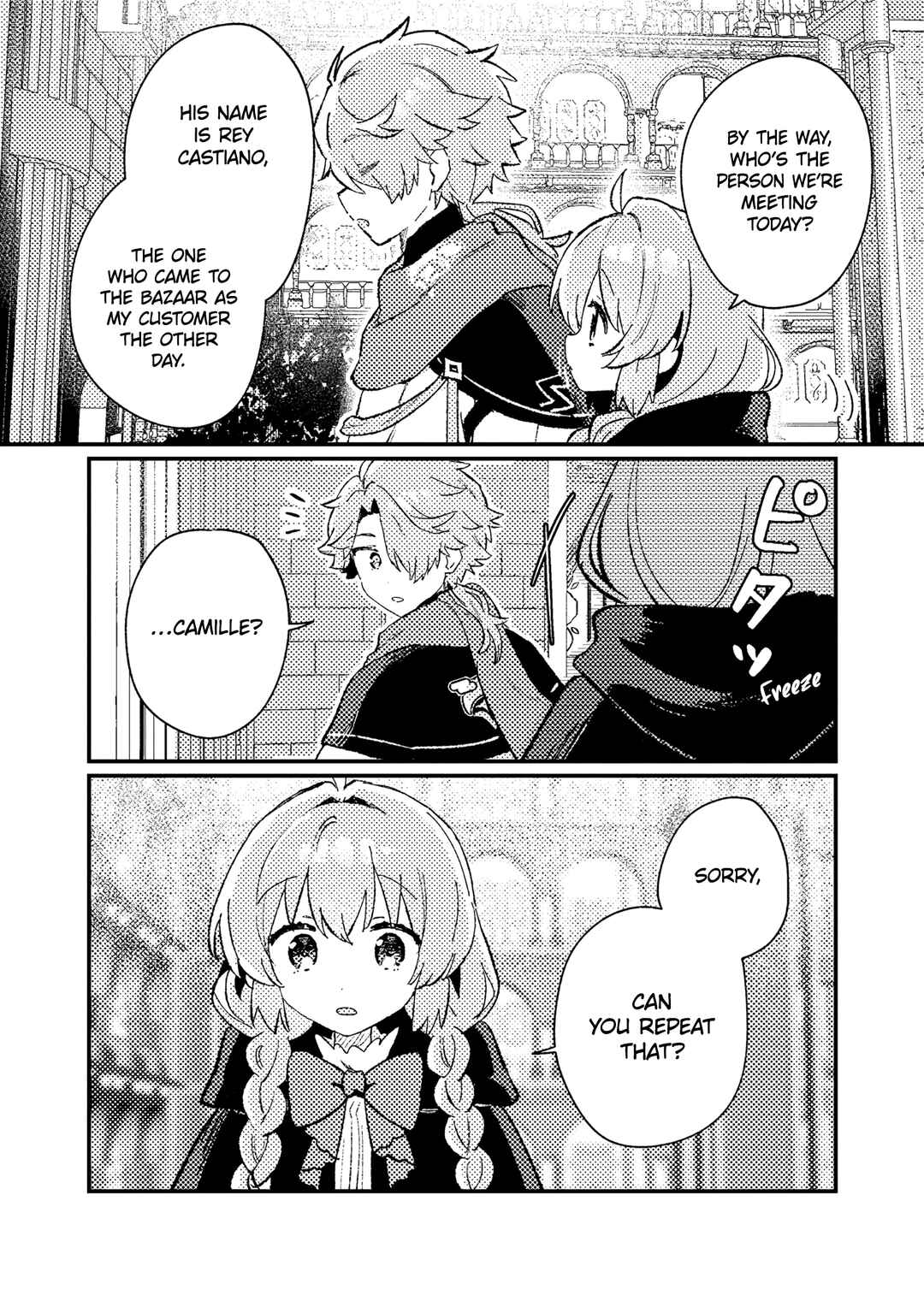 Page 19 Chapter 6 Isekai Shounin - Skill <Isekai Tokou> wo Kushi Shite, Yuuyuu Jiteki na Okanemochi Slow Life wo Okurimasu