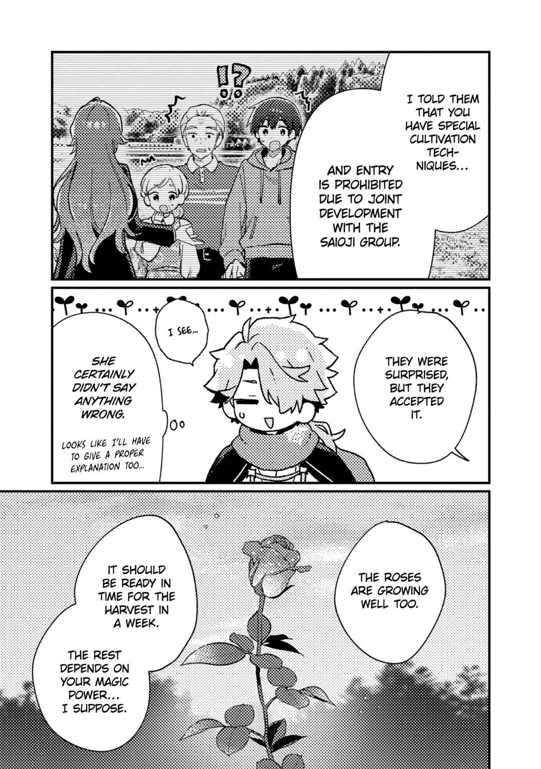 Page 16 Chapter 12 Isekai Shounin - Skill <Isekai Tokou> wo Kushi Shite, Yuuyuu Jiteki na Okanemochi Slow Life wo Okurimasu