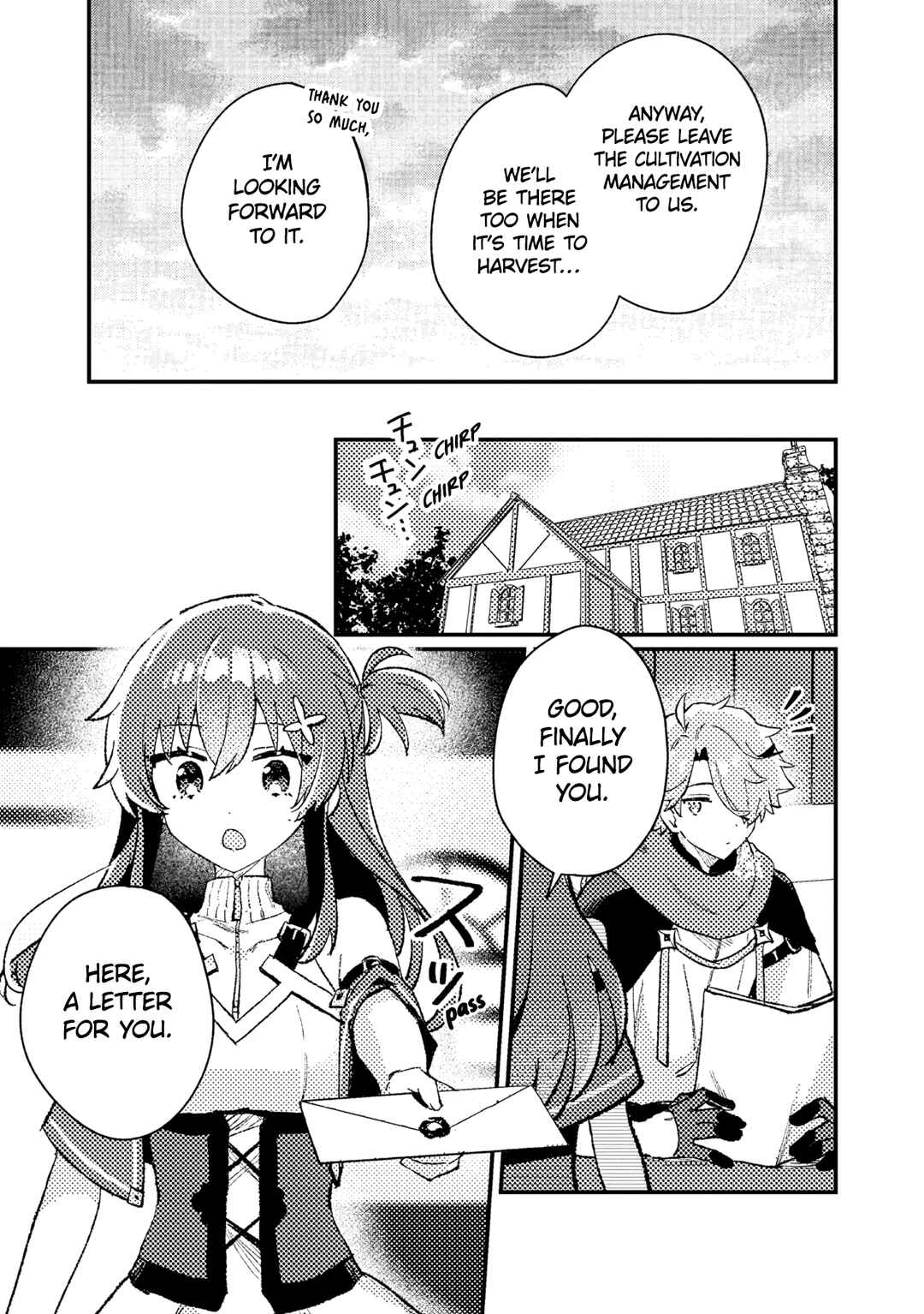 Page 20 Chapter 12 Isekai Shounin - Skill <Isekai Tokou> wo Kushi Shite, Yuuyuu Jiteki na Okanemochi Slow Life wo Okurimasu