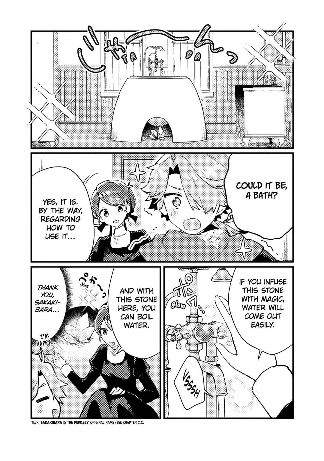 Page 26 Chapter 12 Isekai Shounin - Skill <Isekai Tokou> wo Kushi Shite, Yuuyuu Jiteki na Okanemochi Slow Life wo Okurimasu