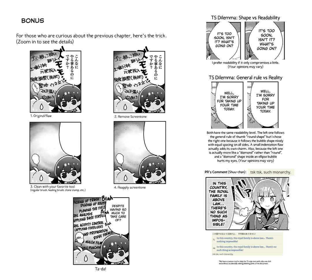 Page 32 Chapter 12 Isekai Shounin - Skill <Isekai Tokou> wo Kushi Shite, Yuuyuu Jiteki na Okanemochi Slow Life wo Okurimasu