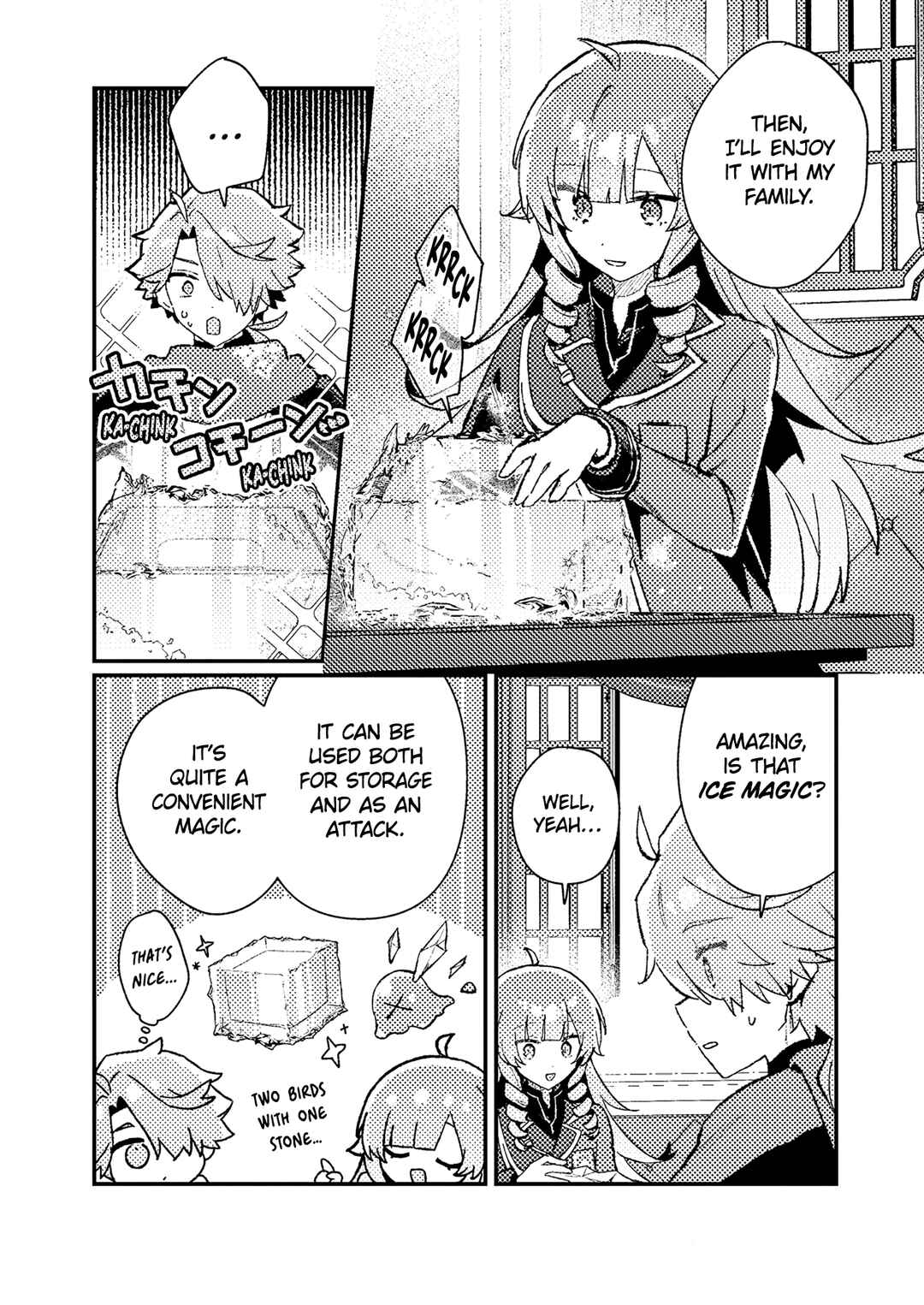 Page 5 Chapter 12 Isekai Shounin - Skill <Isekai Tokou> wo Kushi Shite, Yuuyuu Jiteki na Okanemochi Slow Life wo Okurimasu