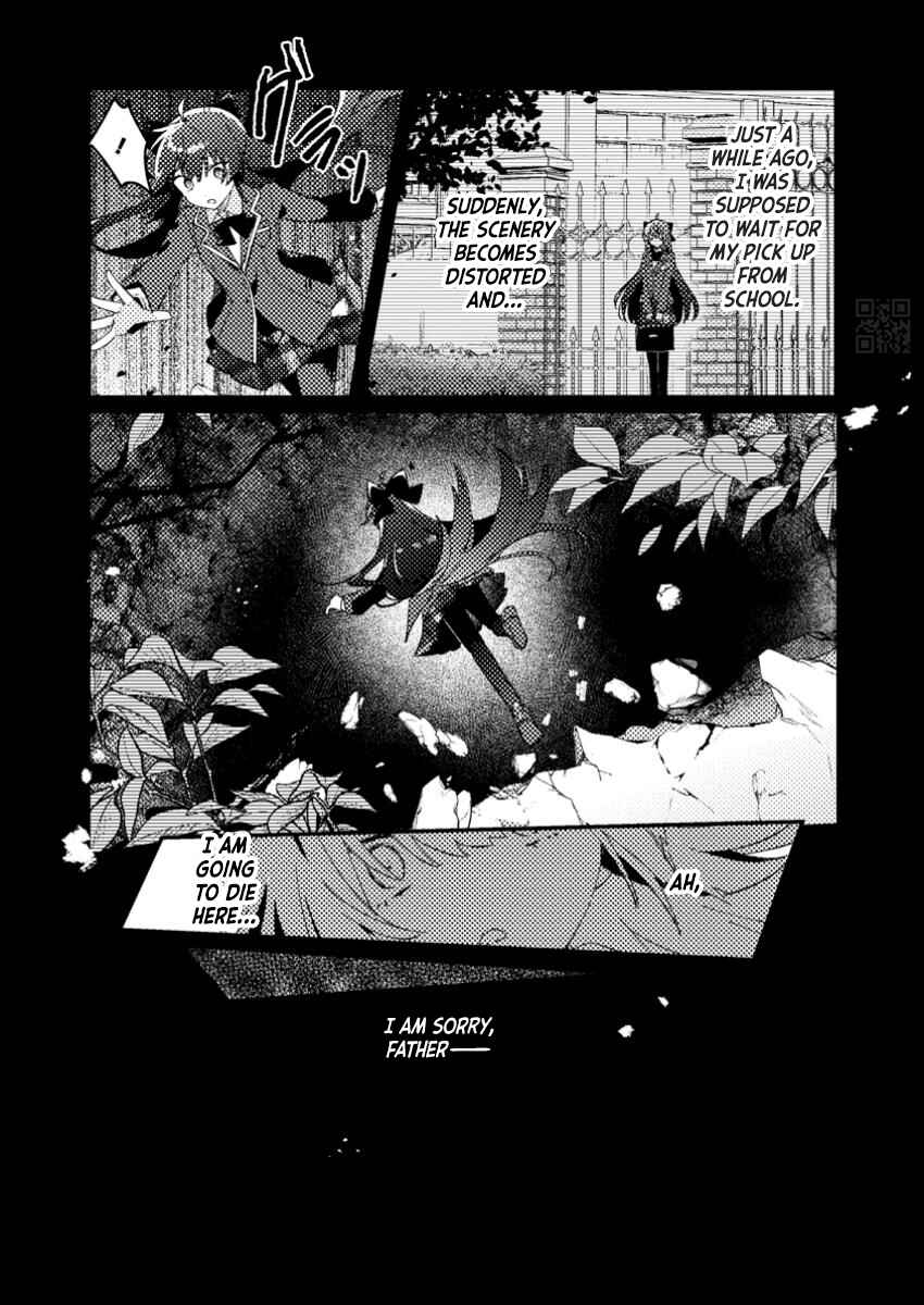 Page 4 Chapter 2.1 Isekai Shounin - Skill <Isekai Tokou> wo Kushi Shite, Yuuyuu Jiteki na Okanemochi Slow Life wo Okurimasu