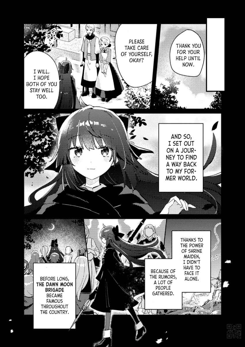 Page 8 Chapter 2.1 Isekai Shounin - Skill <Isekai Tokou> wo Kushi Shite, Yuuyuu Jiteki na Okanemochi Slow Life wo Okurimasu