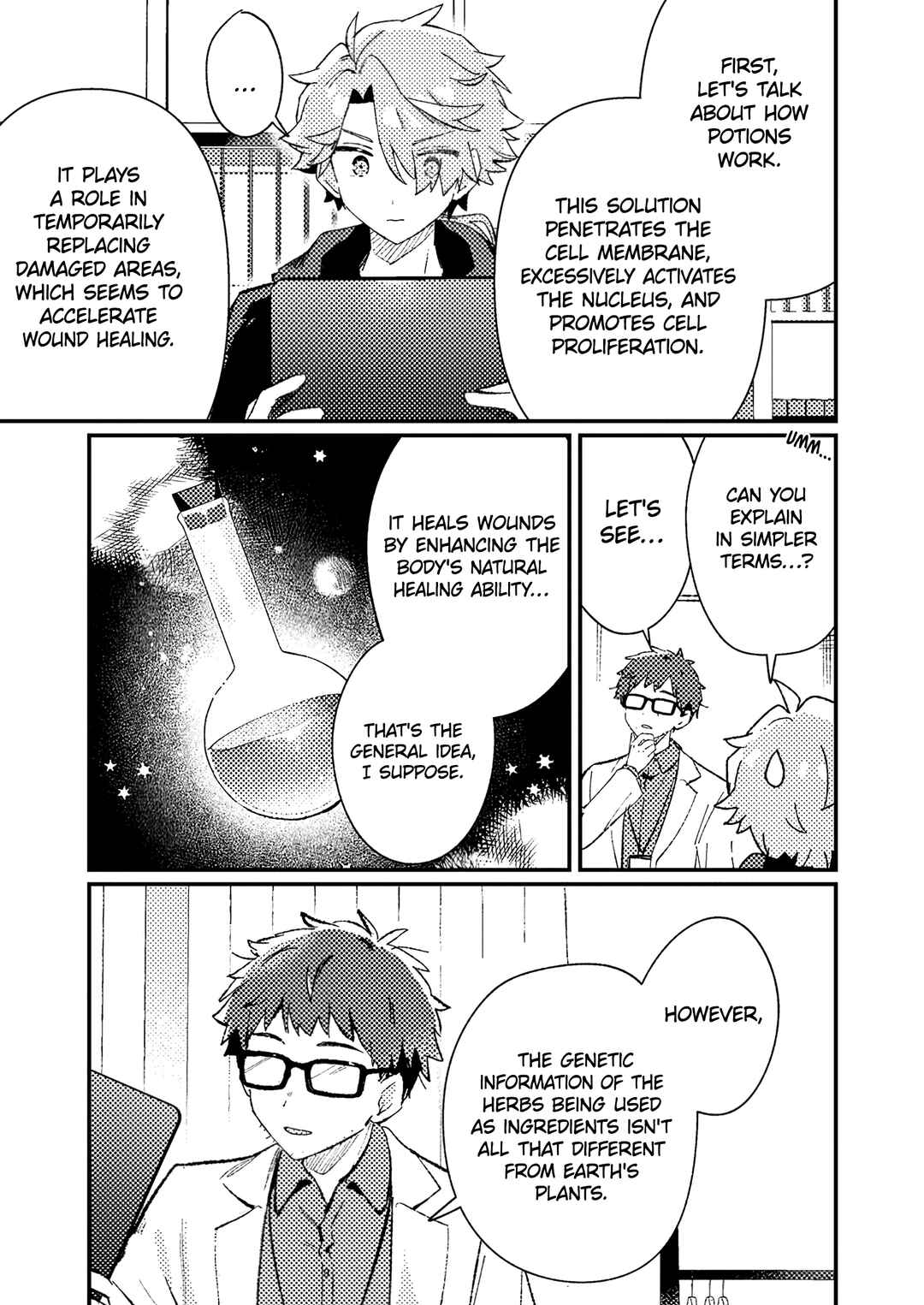 Page 24 Chapter 8 Isekai Shounin - Skill <Isekai Tokou> wo Kushi Shite, Yuuyuu Jiteki na Okanemochi Slow Life wo Okurimasu