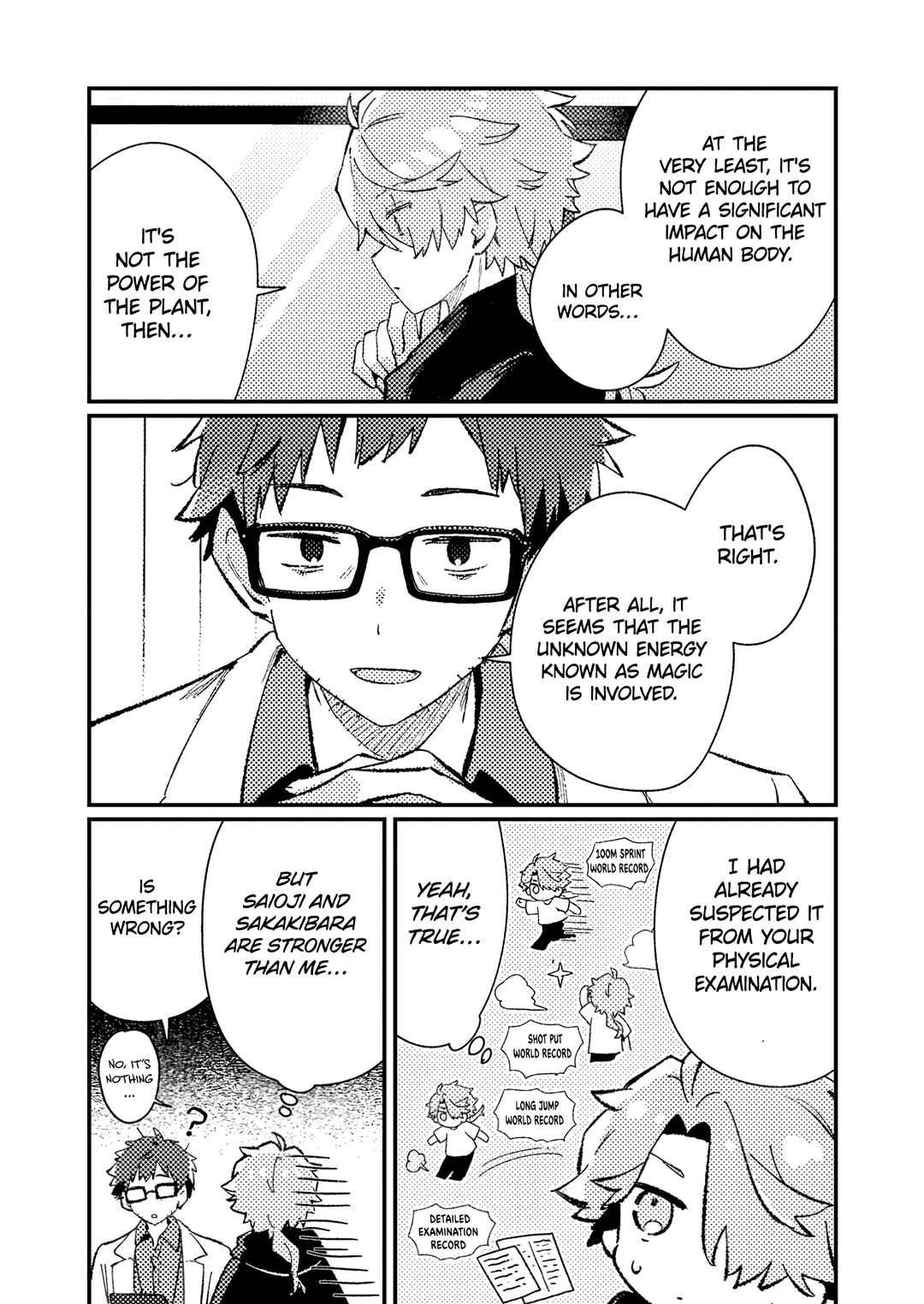 Page 25 Chapter 8 Isekai Shounin - Skill <Isekai Tokou> wo Kushi Shite, Yuuyuu Jiteki na Okanemochi Slow Life wo Okurimasu