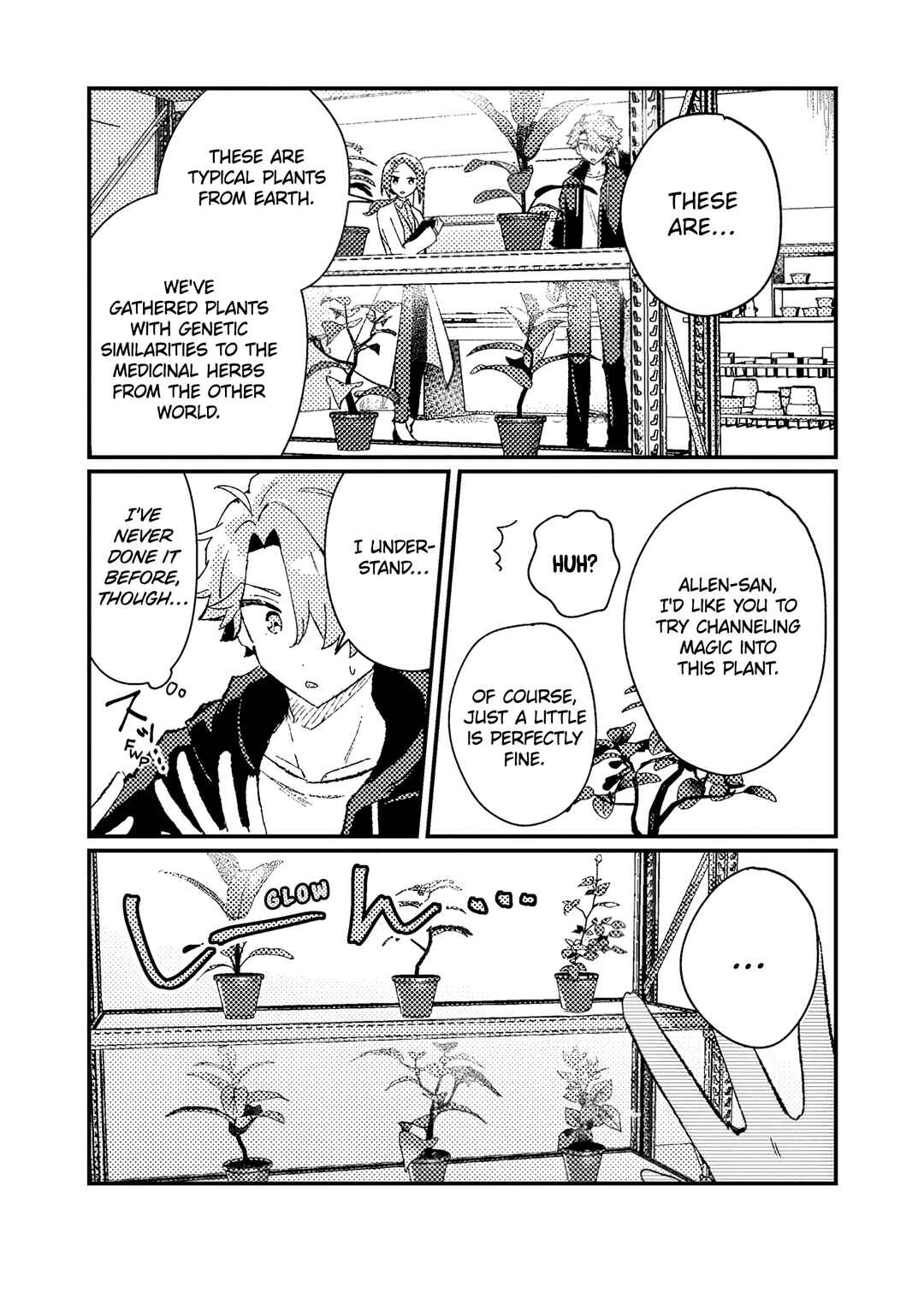 Page 28 Chapter 8 Isekai Shounin - Skill <Isekai Tokou> wo Kushi Shite, Yuuyuu Jiteki na Okanemochi Slow Life wo Okurimasu