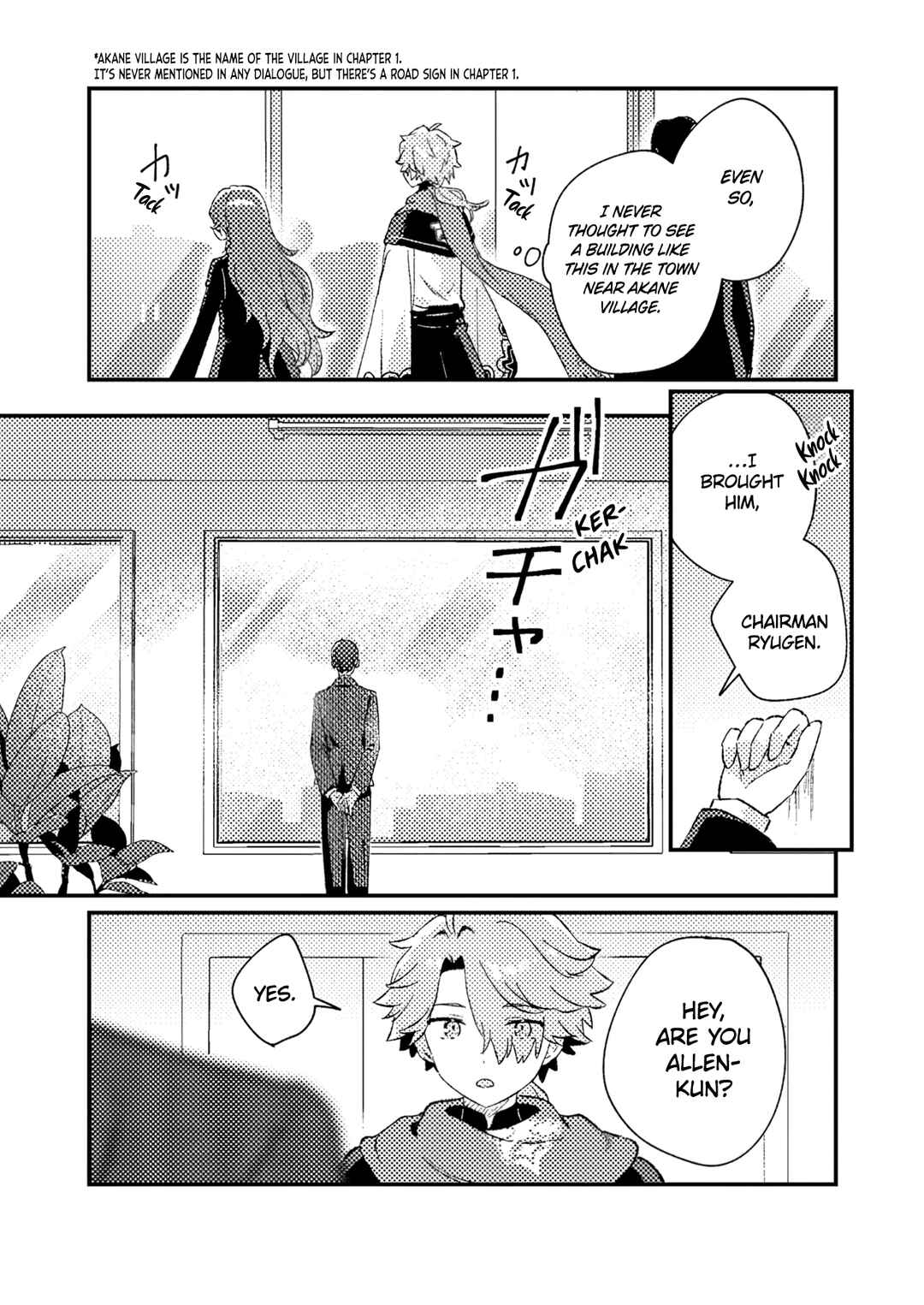 Page 16 Chapter 3 Isekai Shounin - Skill <Isekai Tokou> wo Kushi Shite, Yuuyuu Jiteki na Okanemochi Slow Life wo Okurimasu