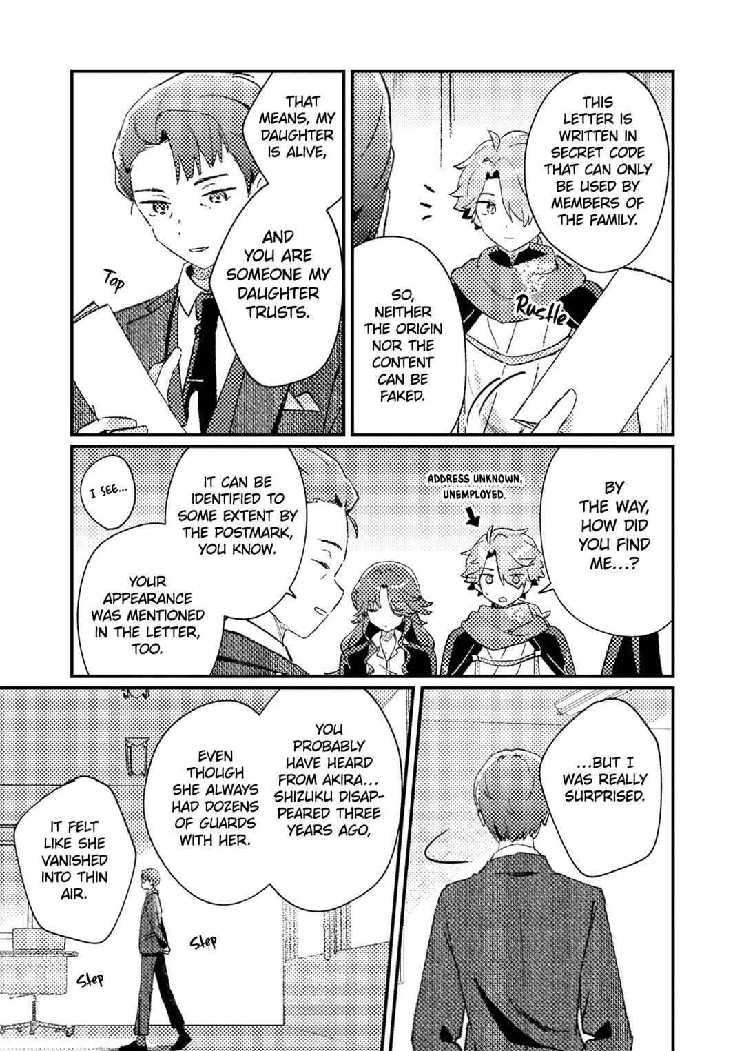 Page 18 Chapter 3 Isekai Shounin - Skill <Isekai Tokou> wo Kushi Shite, Yuuyuu Jiteki na Okanemochi Slow Life wo Okurimasu