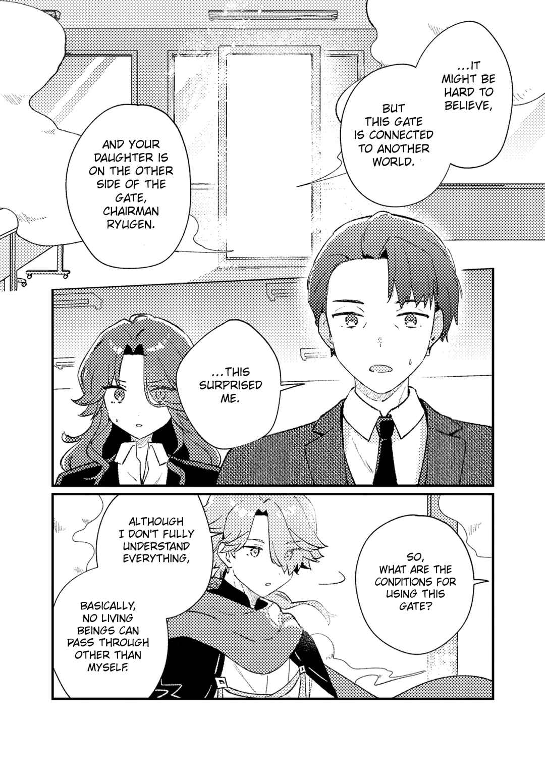 Page 21 Chapter 3 Isekai Shounin - Skill <Isekai Tokou> wo Kushi Shite, Yuuyuu Jiteki na Okanemochi Slow Life wo Okurimasu