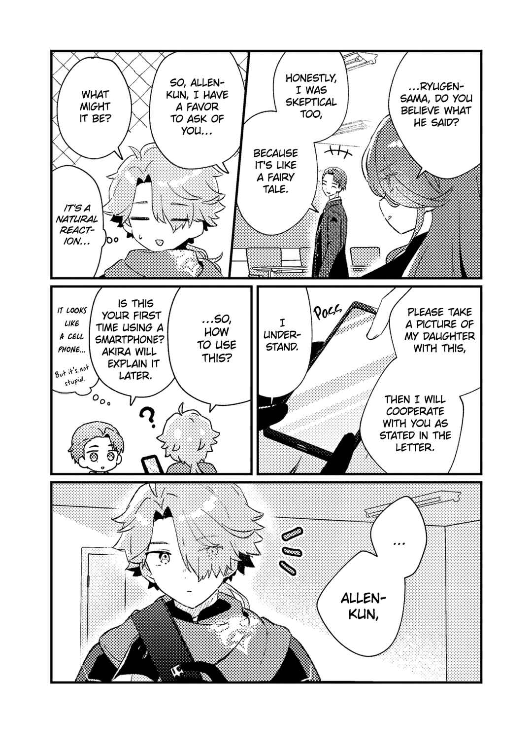 Page 23 Chapter 3 Isekai Shounin - Skill <Isekai Tokou> wo Kushi Shite, Yuuyuu Jiteki na Okanemochi Slow Life wo Okurimasu
