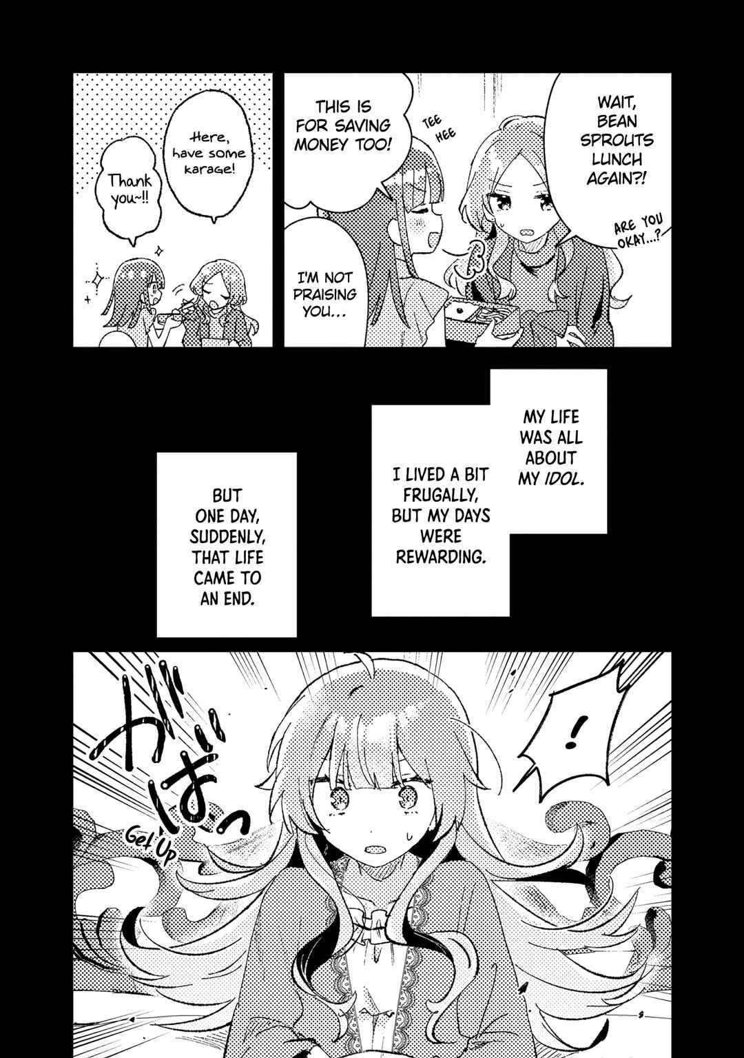 Page 17 Chapter 7 Isekai Shounin - Skill <Isekai Tokou> wo Kushi Shite, Yuuyuu Jiteki na Okanemochi Slow Life wo Okurimasu