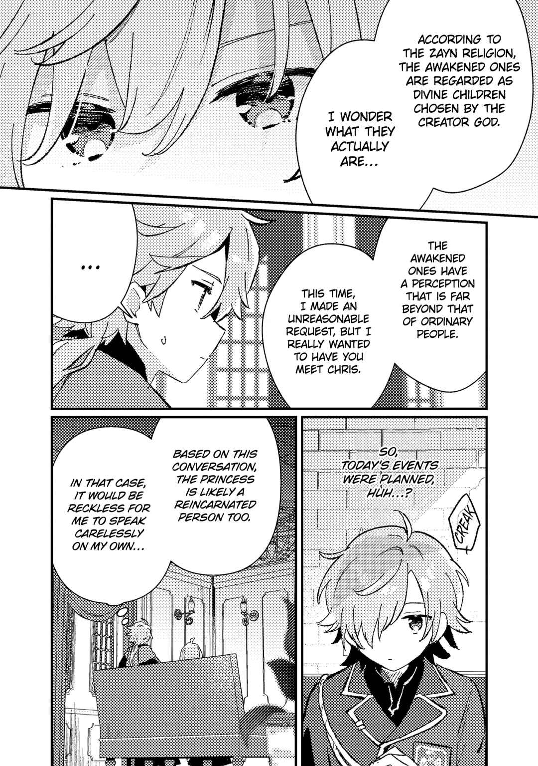 Page 6 Chapter 7 Isekai Shounin - Skill <Isekai Tokou> wo Kushi Shite, Yuuyuu Jiteki na Okanemochi Slow Life wo Okurimasu