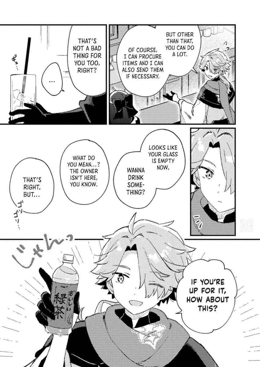 Page 4 Chapter 2.2 Isekai Shounin - Skill <Isekai Tokou> wo Kushi Shite, Yuuyuu Jiteki na Okanemochi Slow Life wo Okurimasu