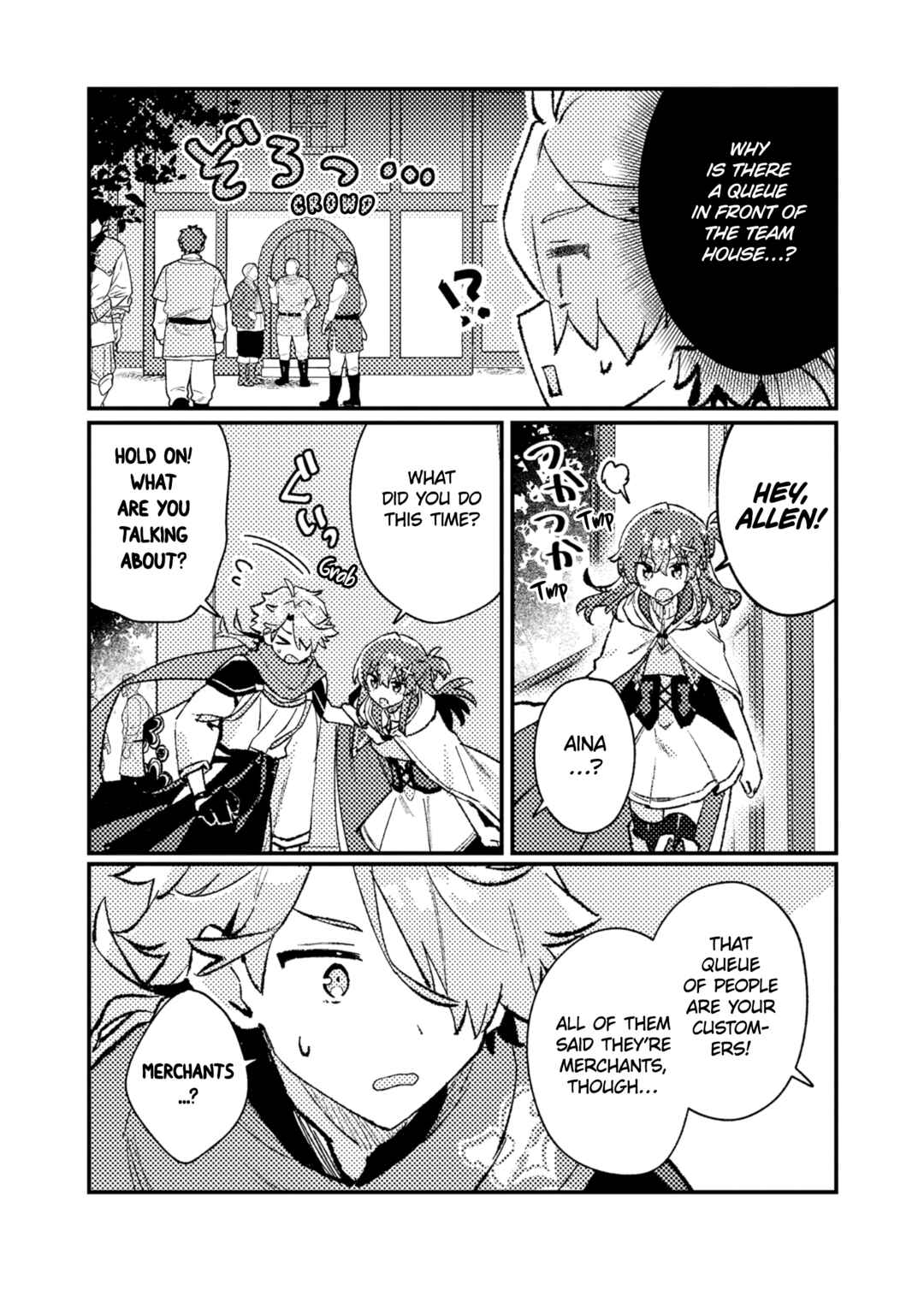 Page 6 Chapter 17 Isekai Shounin - Skill <Isekai Tokou> wo Kushi Shite, Yuuyuu Jiteki na Okanemochi Slow Life wo Okurimasu