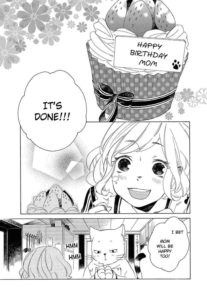Page 19 Chapter 6 The Antique Cat Shop