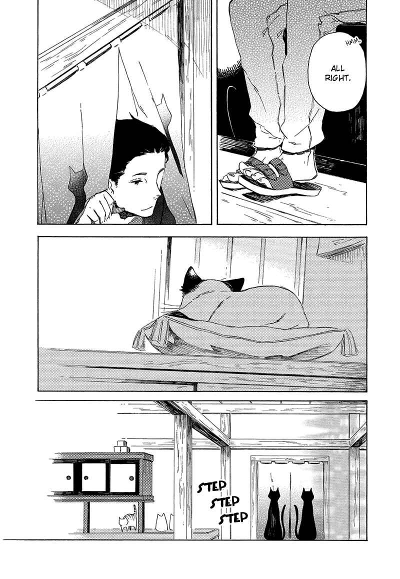 Page 3 Chapter 2.5 The Antique Cat Shop