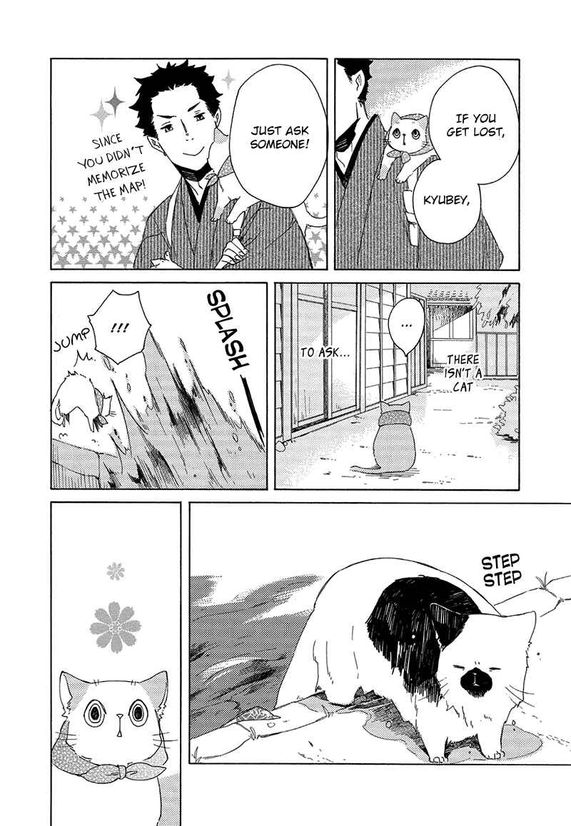 Page 18 Chapter 5 The Antique Cat Shop