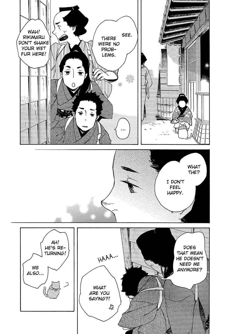 Page 22 Chapter 5 The Antique Cat Shop