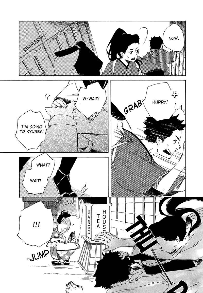 Page 23 Chapter 5 The Antique Cat Shop