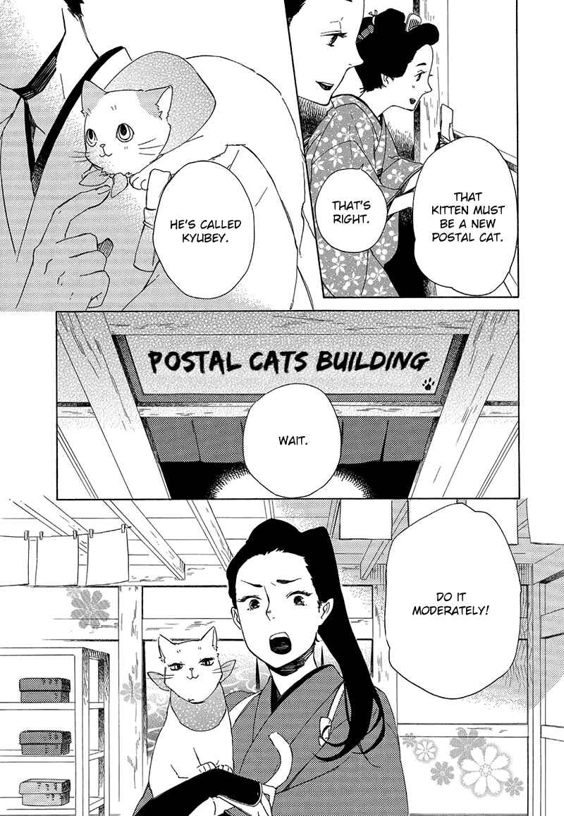 Page 3 Chapter 5 The Antique Cat Shop