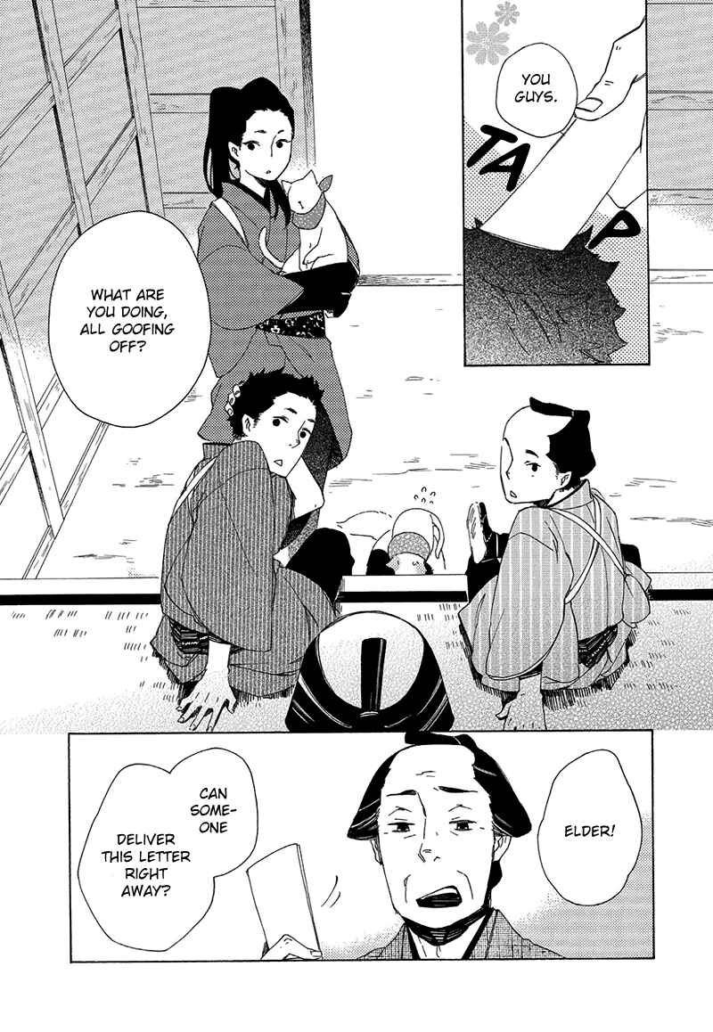 Page 7 Chapter 5 The Antique Cat Shop