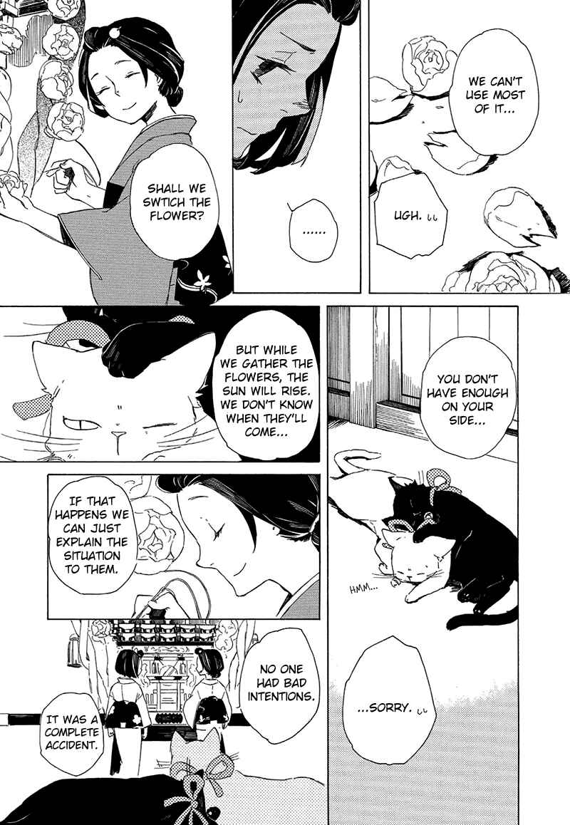 Page 16 Chapter 4 The Antique Cat Shop