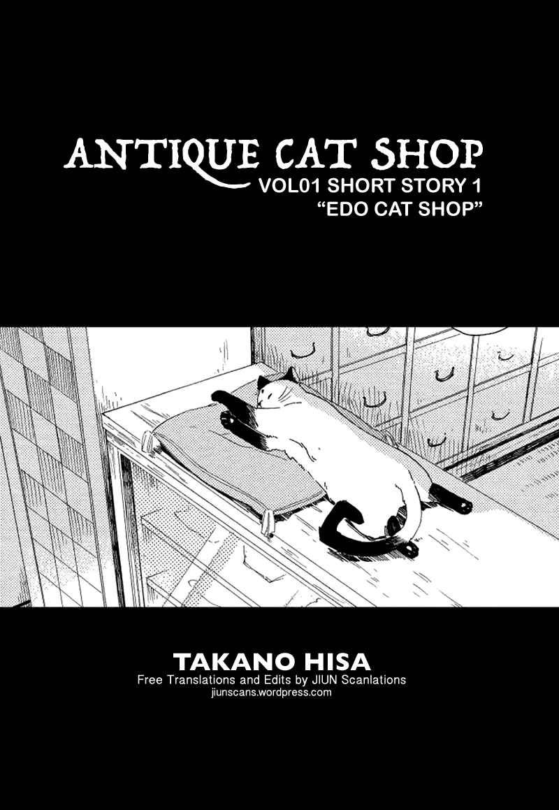 Page 27 Chapter 4 The Antique Cat Shop