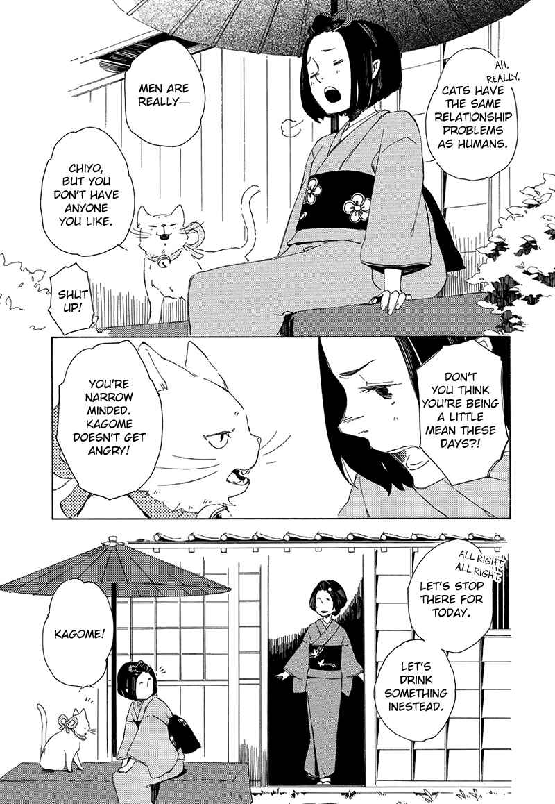 Page 7 Chapter 4 The Antique Cat Shop