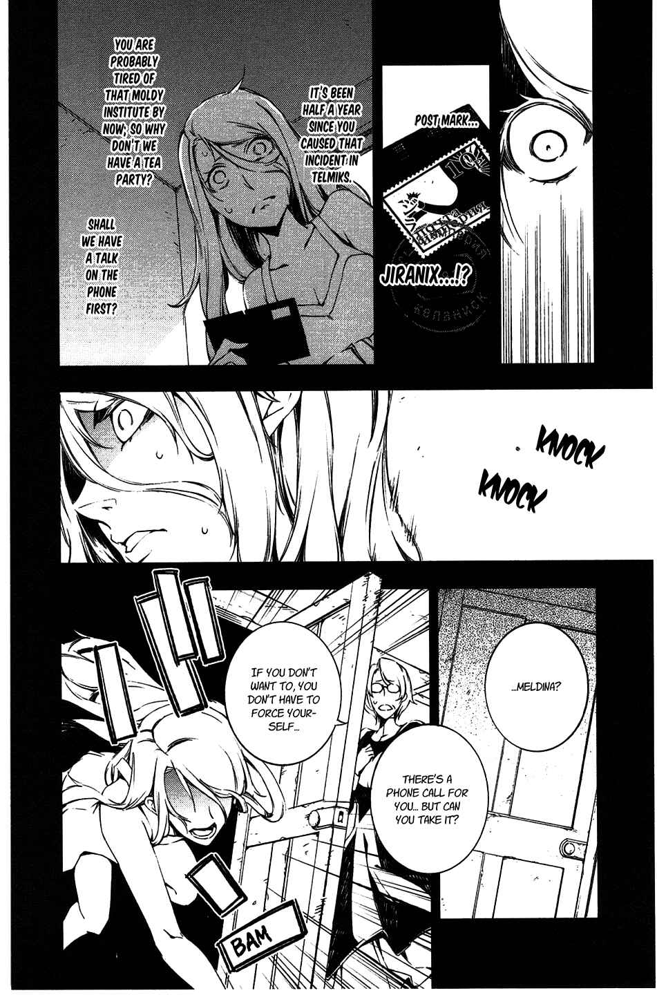Page 10 Chapter 10 Kikai Shikake no Meldina