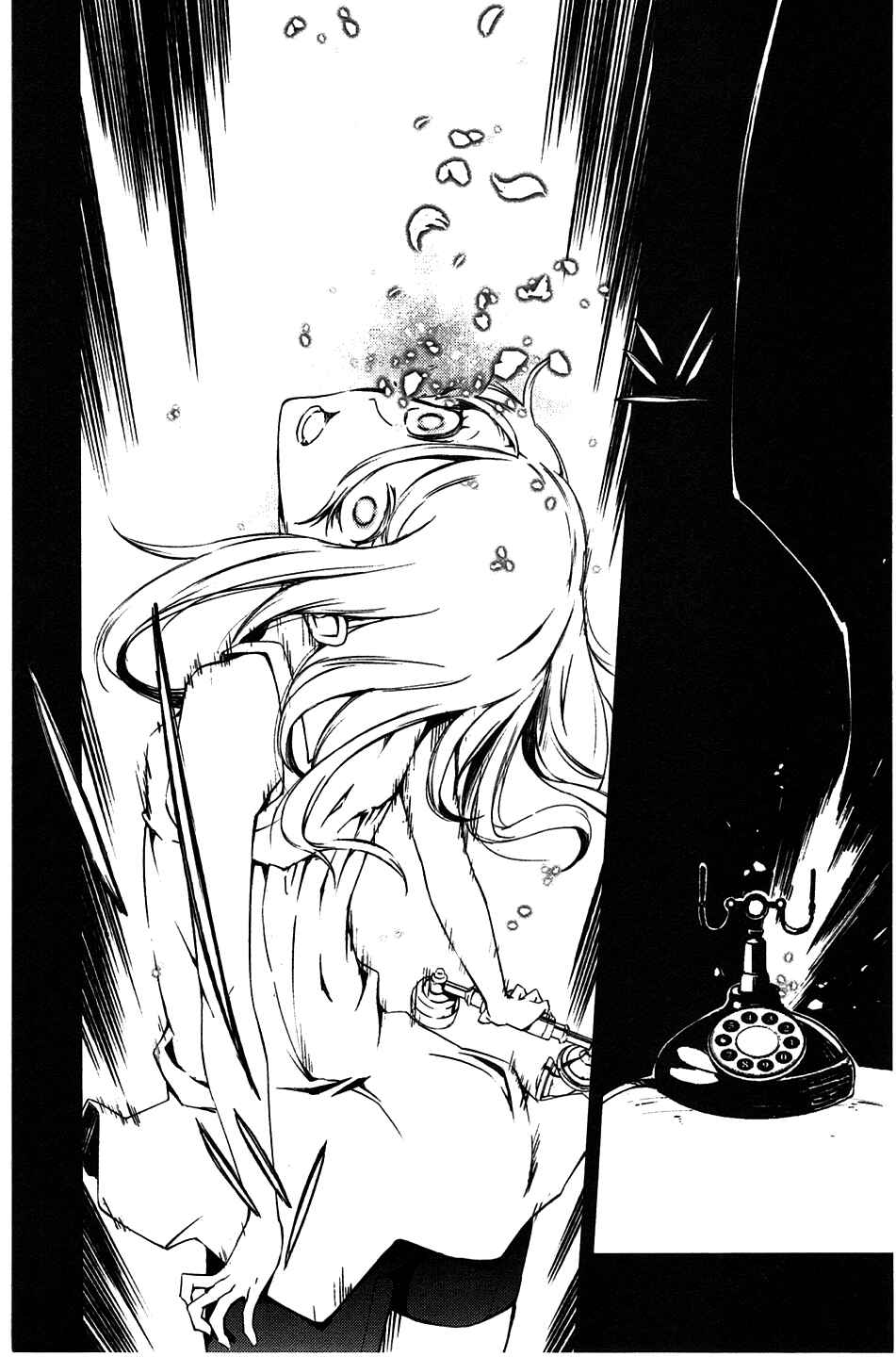 Page 12 Chapter 10 Kikai Shikake no Meldina