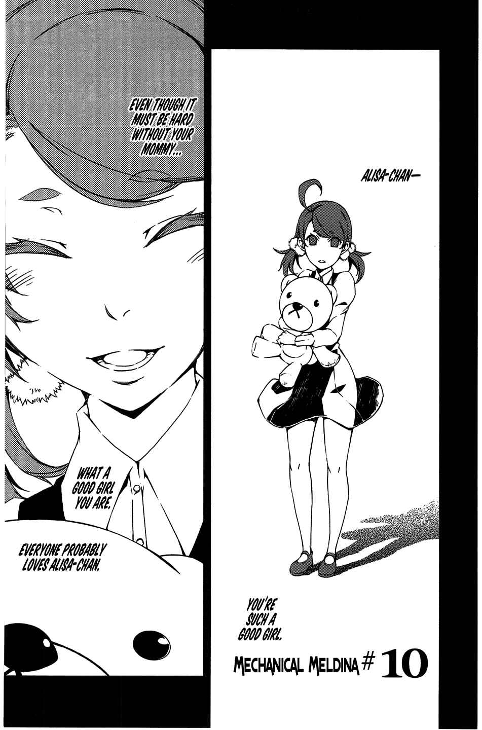 Page 2 Chapter 10 Kikai Shikake no Meldina
