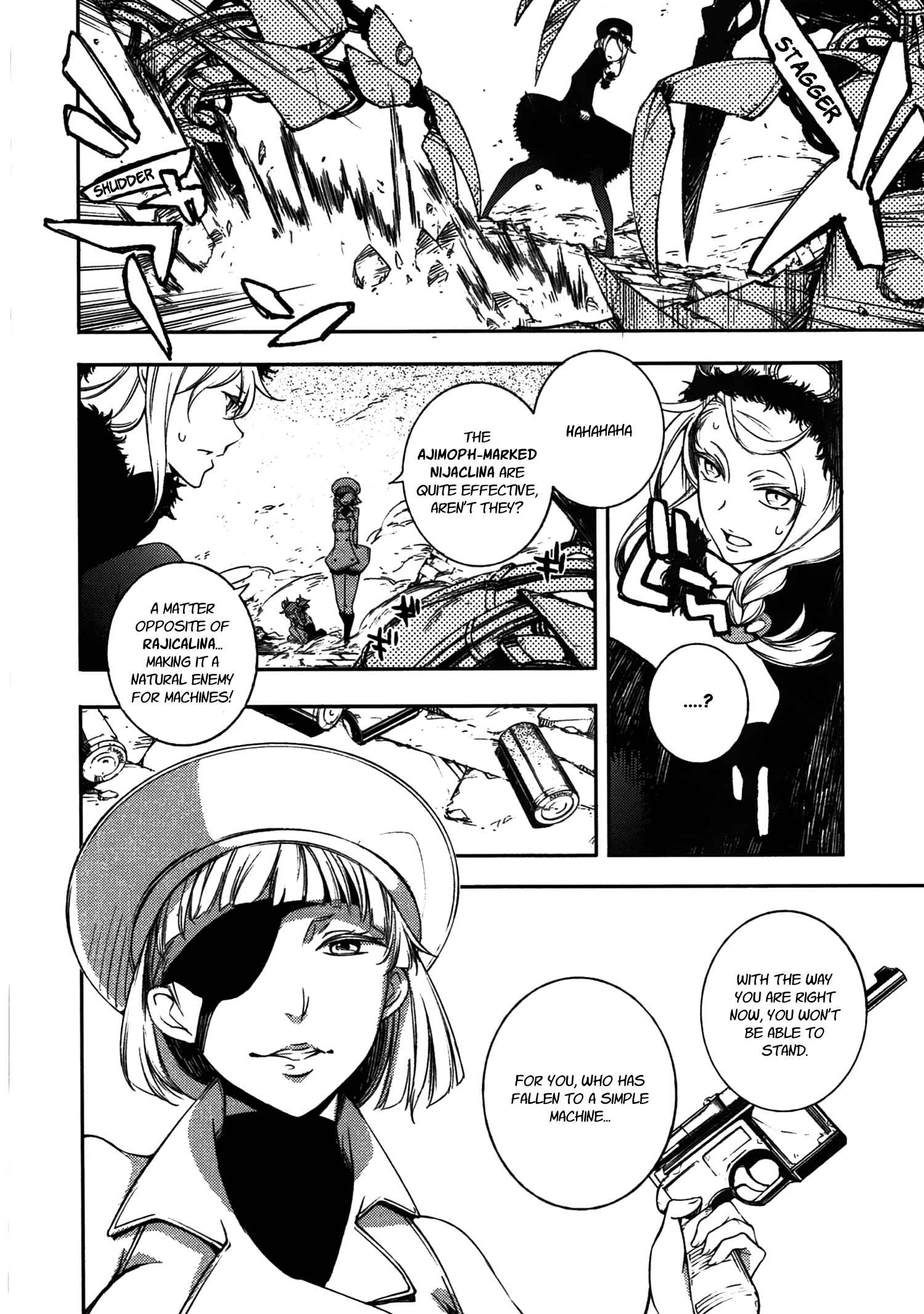 Page 12 Chapter 7 Kikai Shikake no Meldina