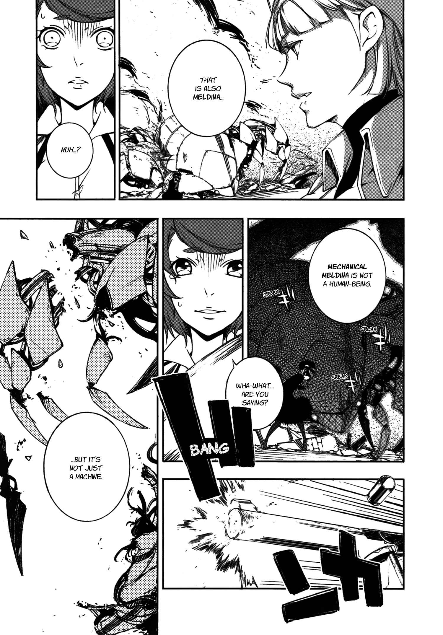 Page 15 Chapter 7 Kikai Shikake no Meldina