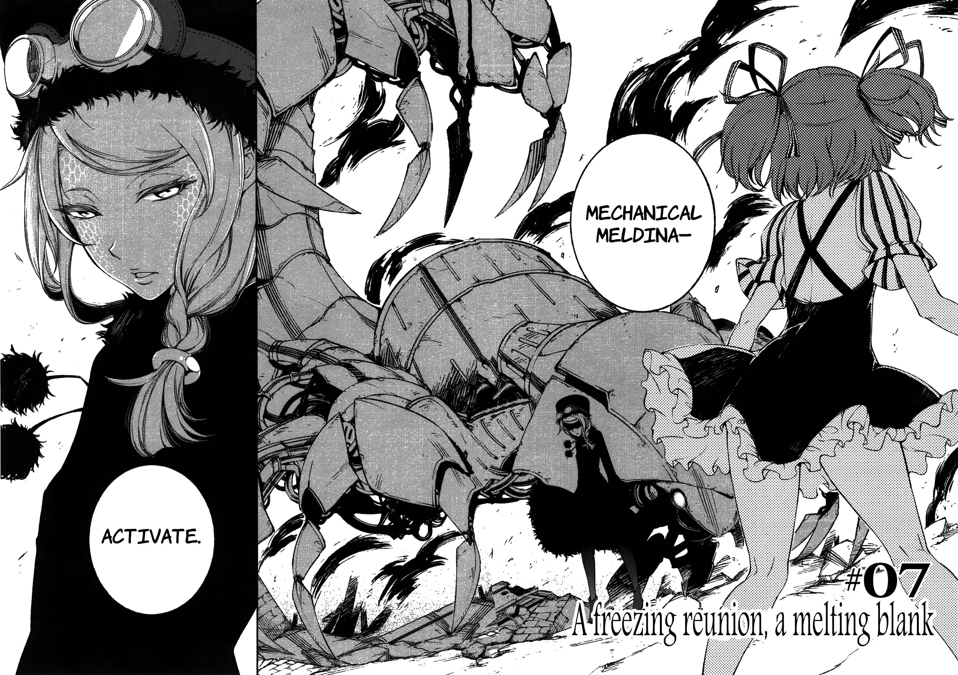 Page 4 Chapter 7 Kikai Shikake no Meldina