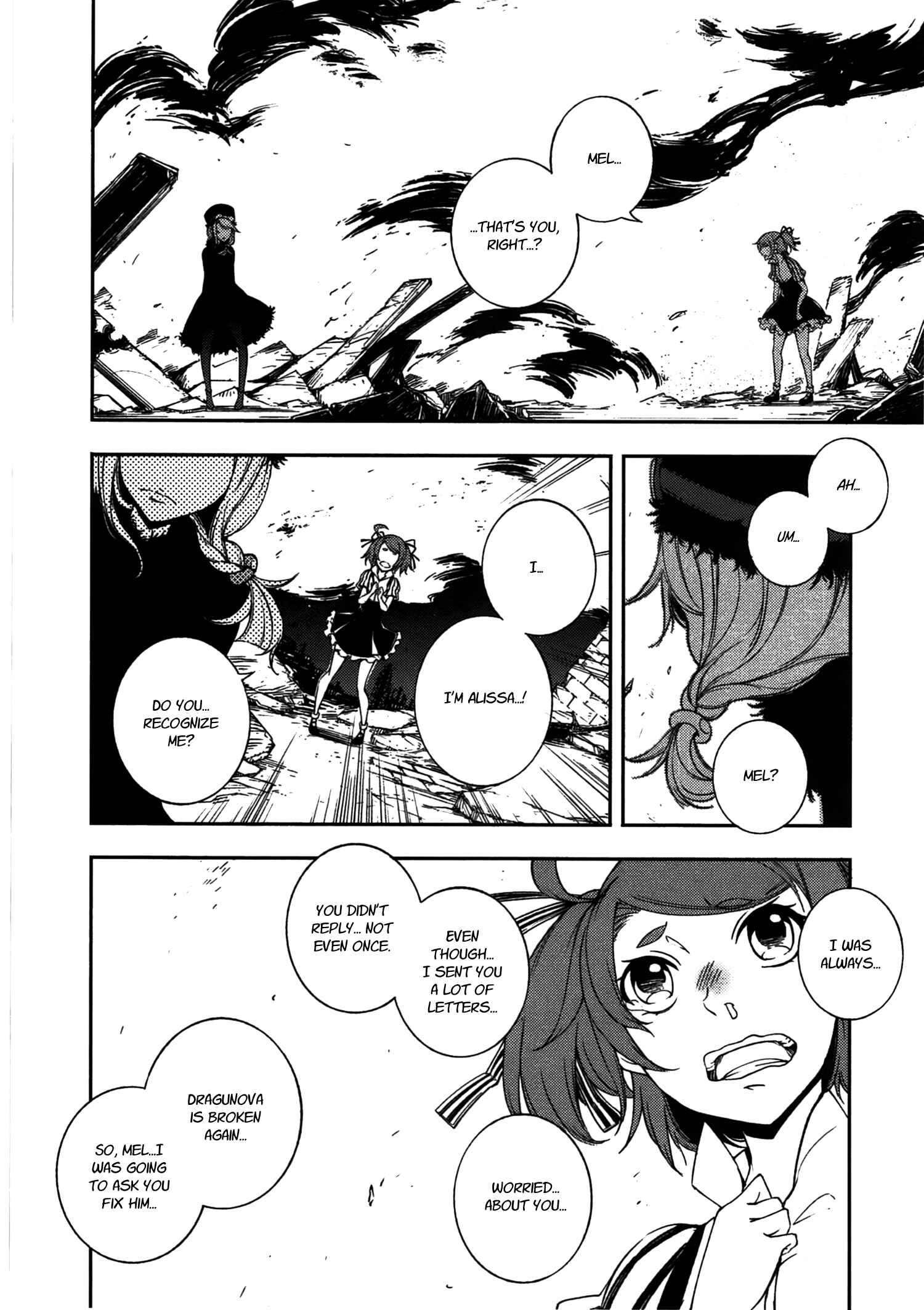 Page 5 Chapter 7 Kikai Shikake no Meldina