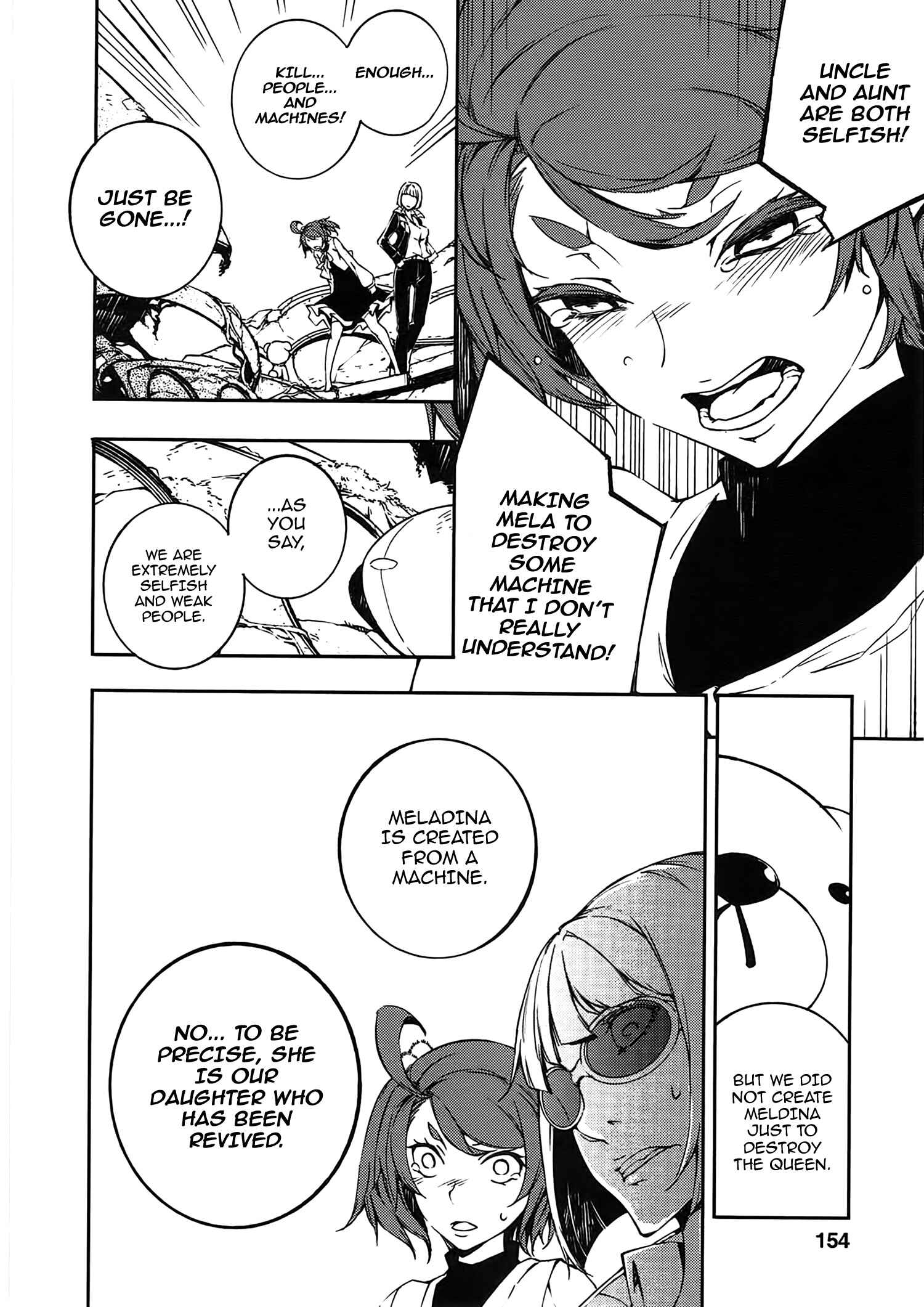 Page 11 Chapter 13 Kikai Shikake no Meldina