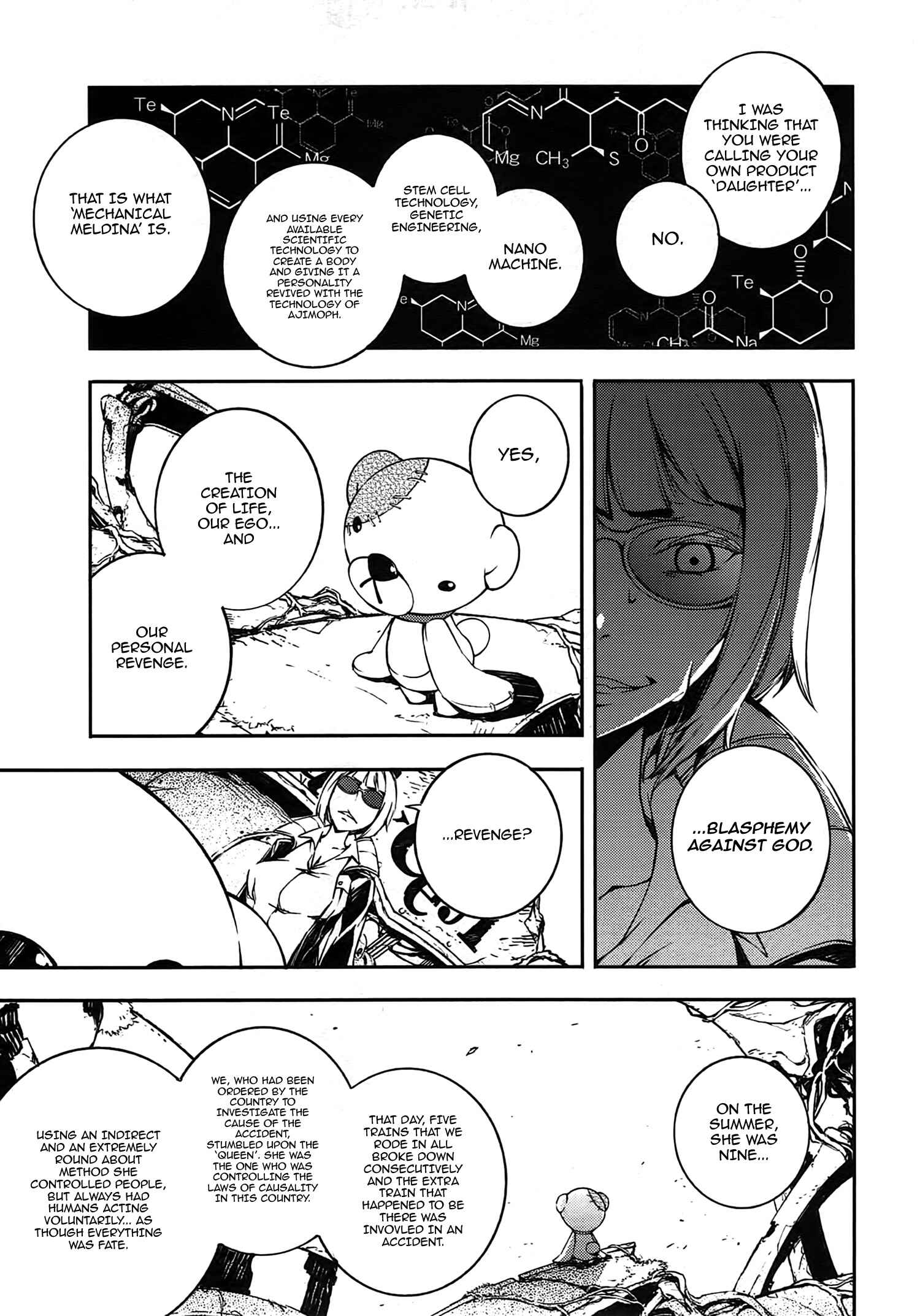 Page 12 Chapter 13 Kikai Shikake no Meldina