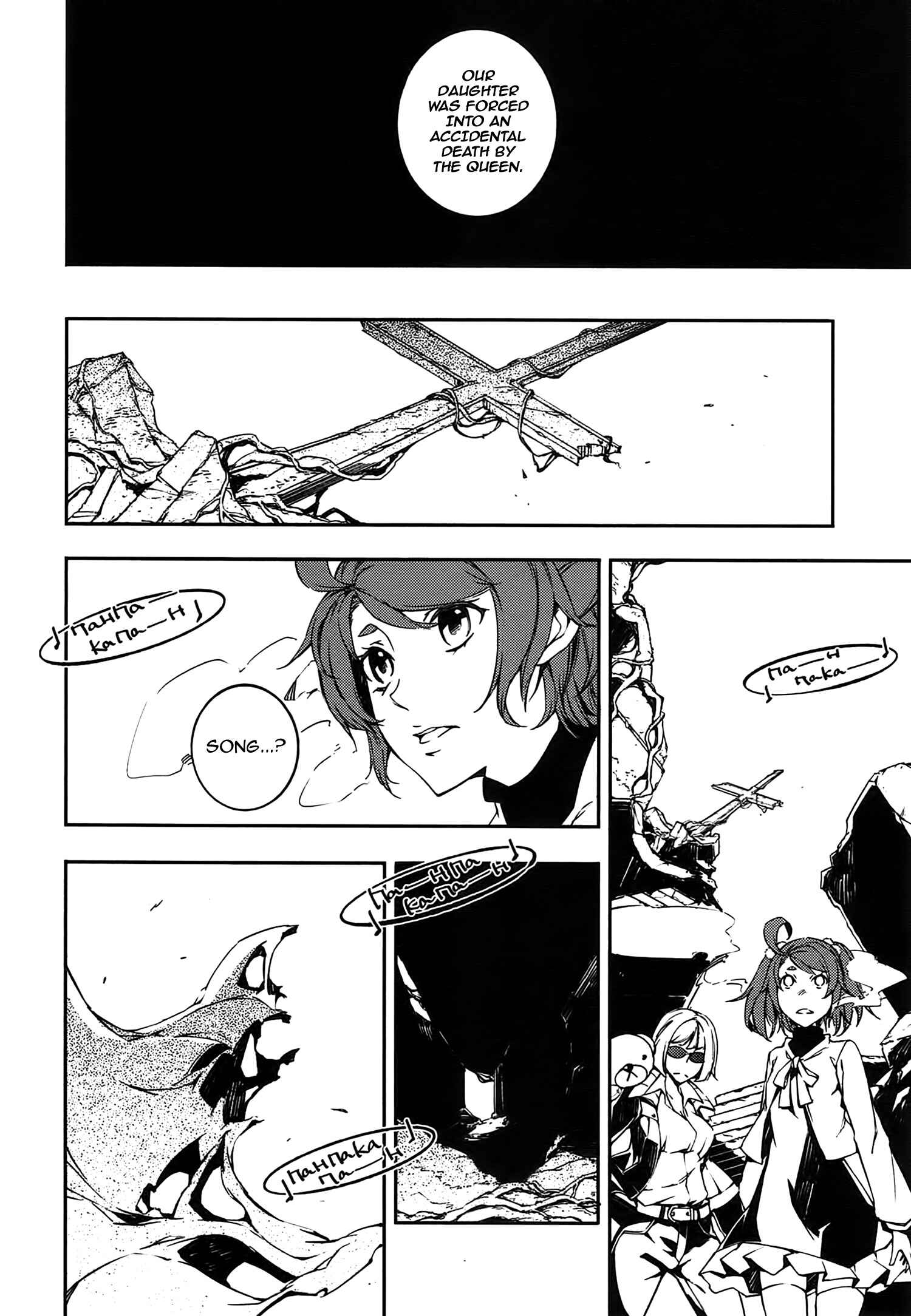 Page 13 Chapter 13 Kikai Shikake no Meldina