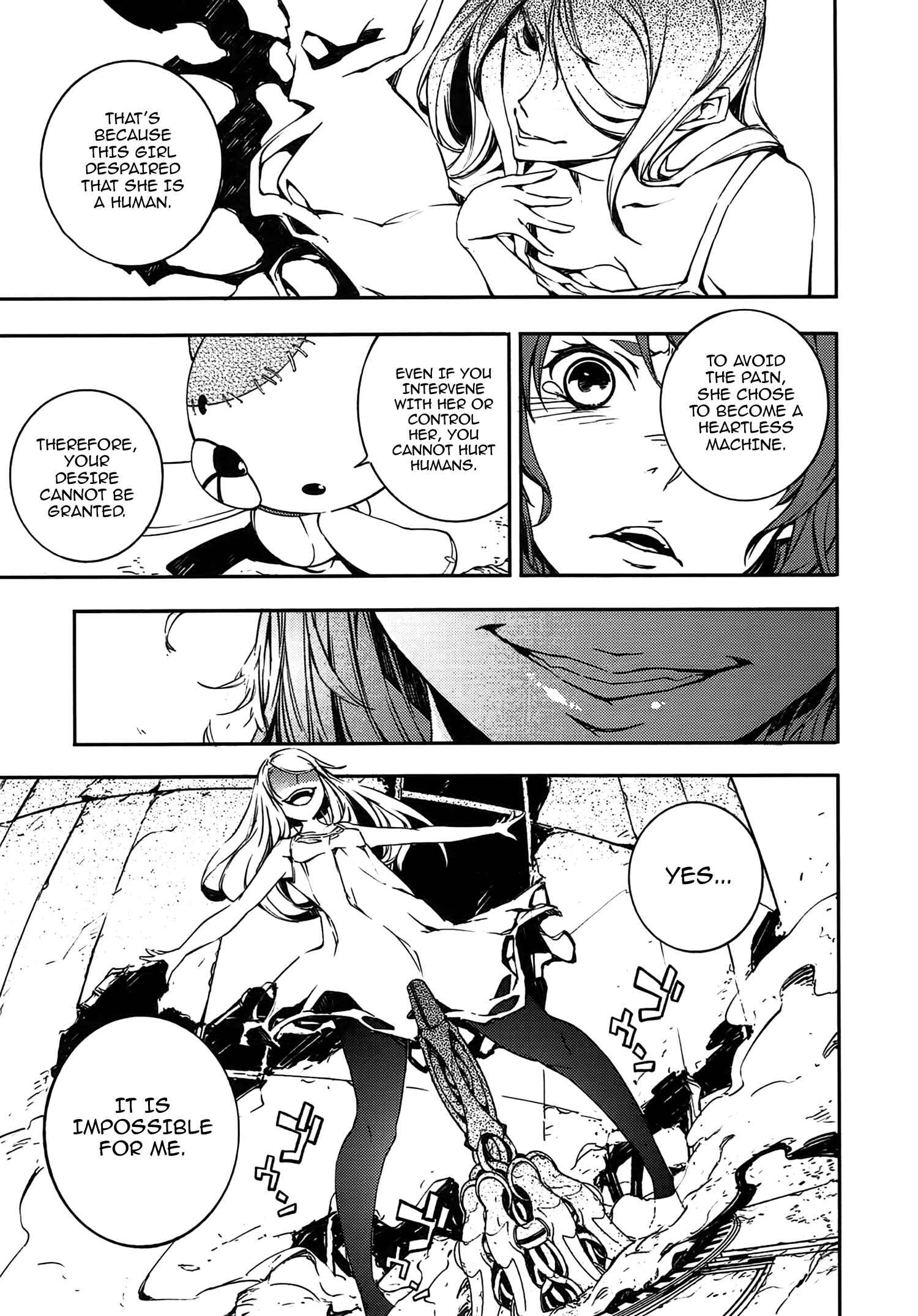 Page 16 Chapter 13 Kikai Shikake no Meldina