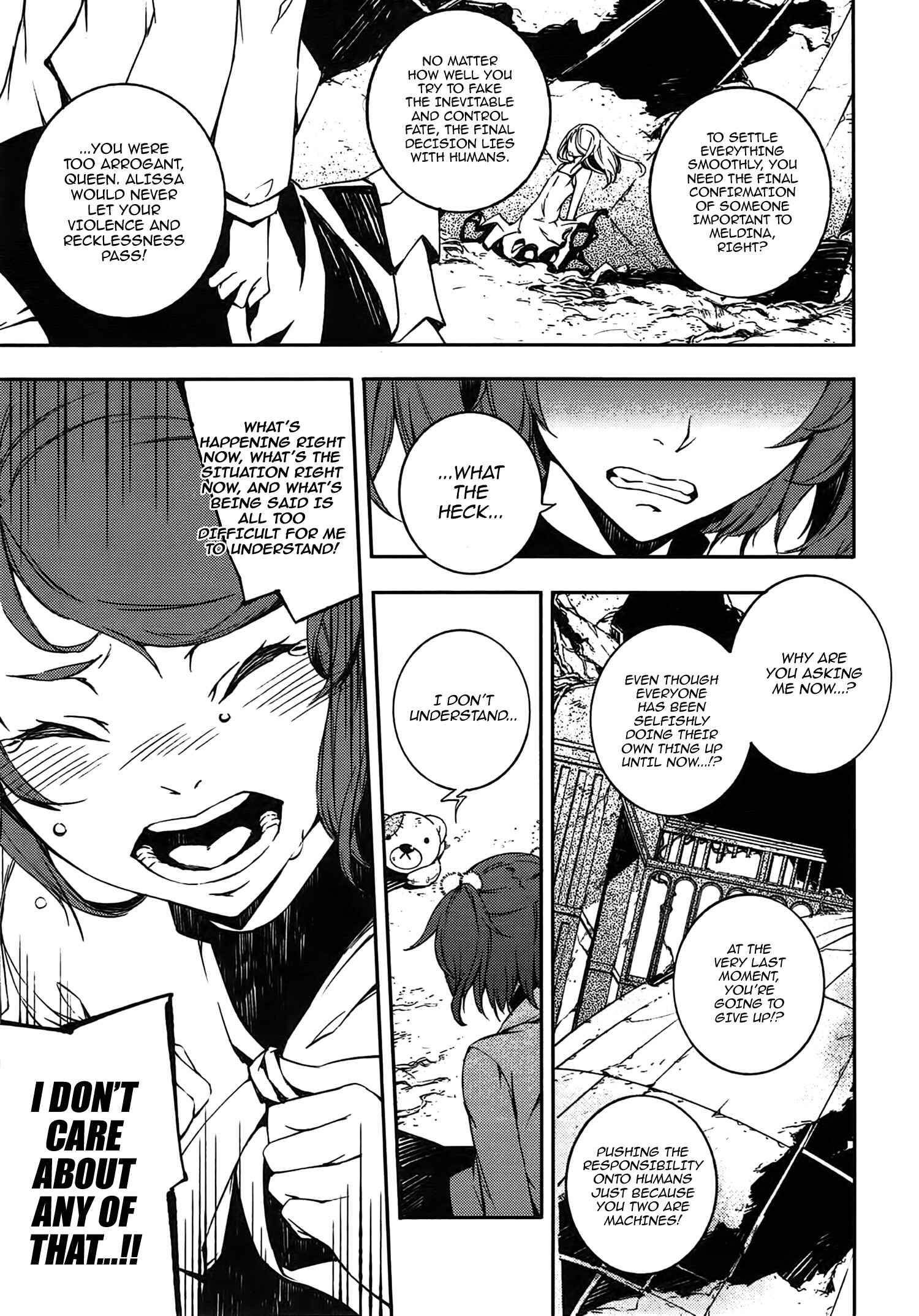 Page 22 Chapter 13 Kikai Shikake no Meldina