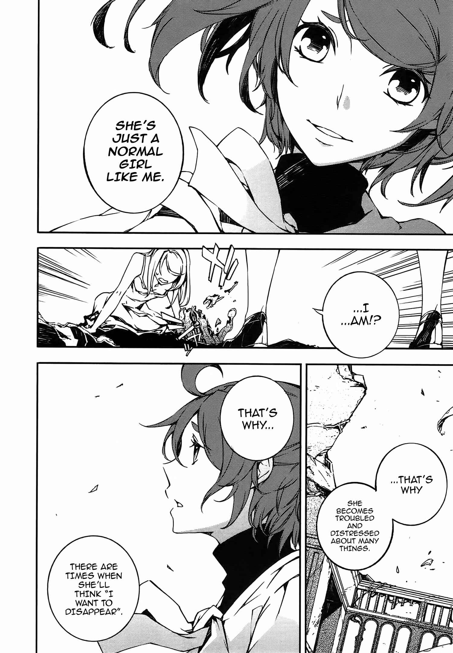 Page 25 Chapter 13 Kikai Shikake no Meldina