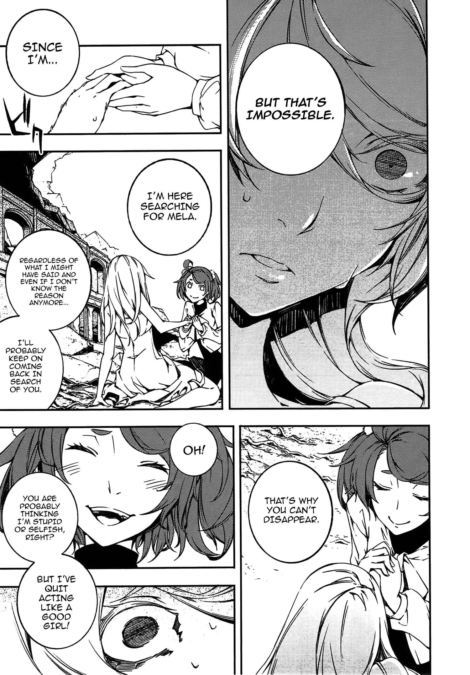 Page 26 Chapter 13 Kikai Shikake no Meldina