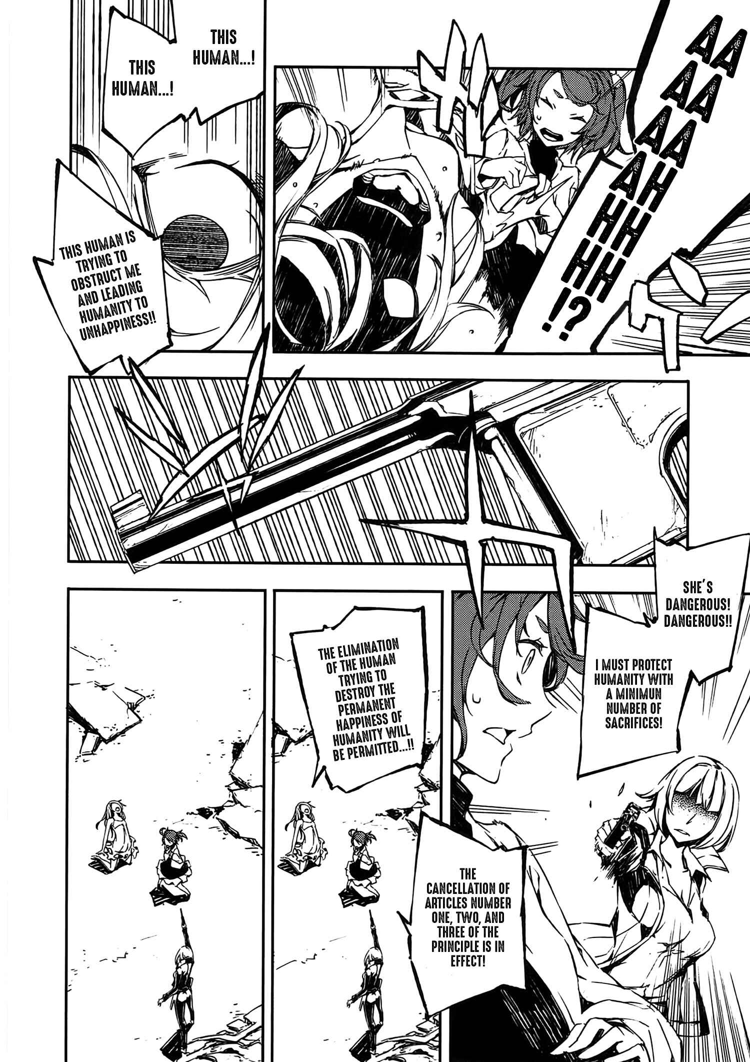 Page 27 Chapter 13 Kikai Shikake no Meldina