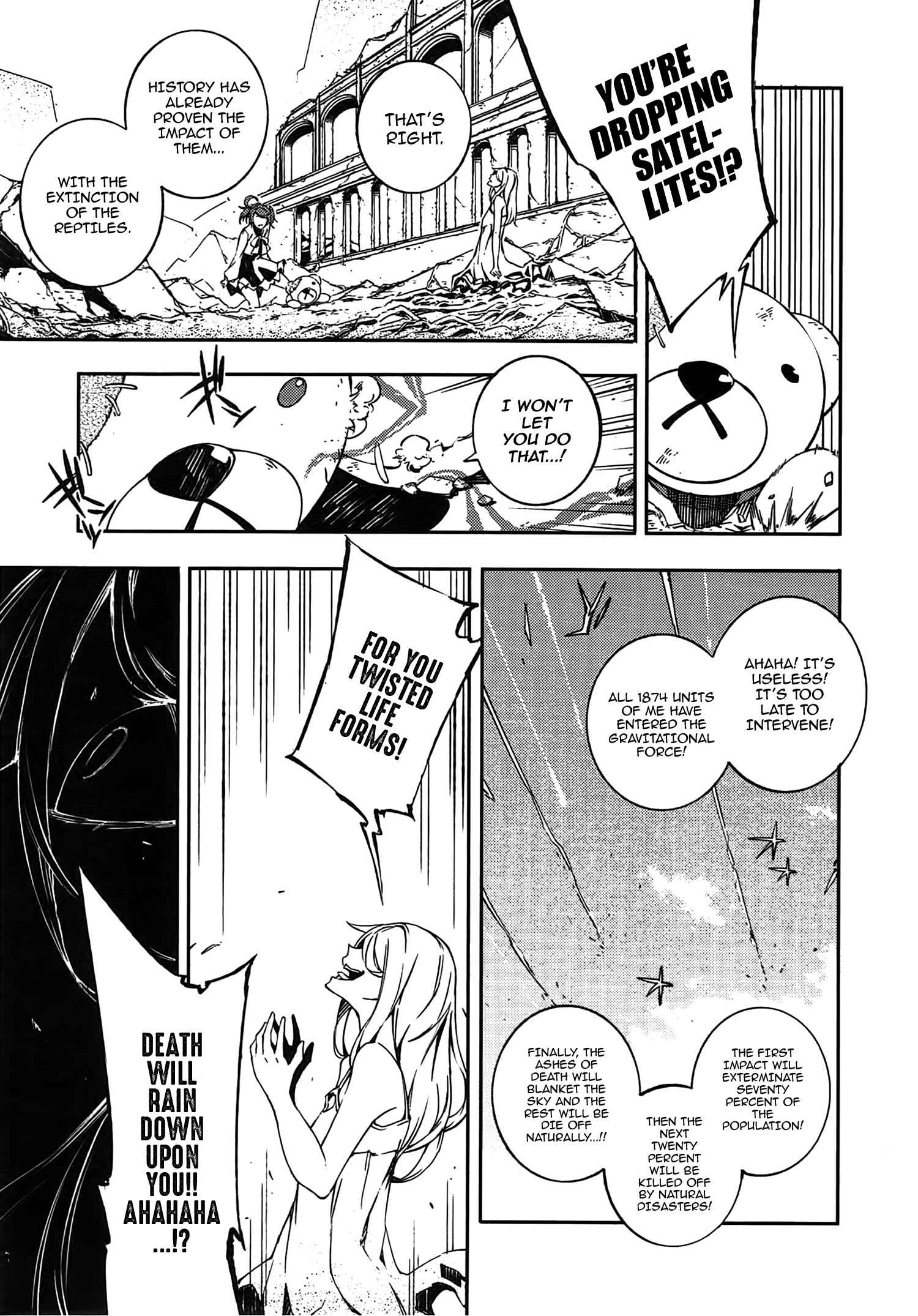Page 34 Chapter 13 Kikai Shikake no Meldina